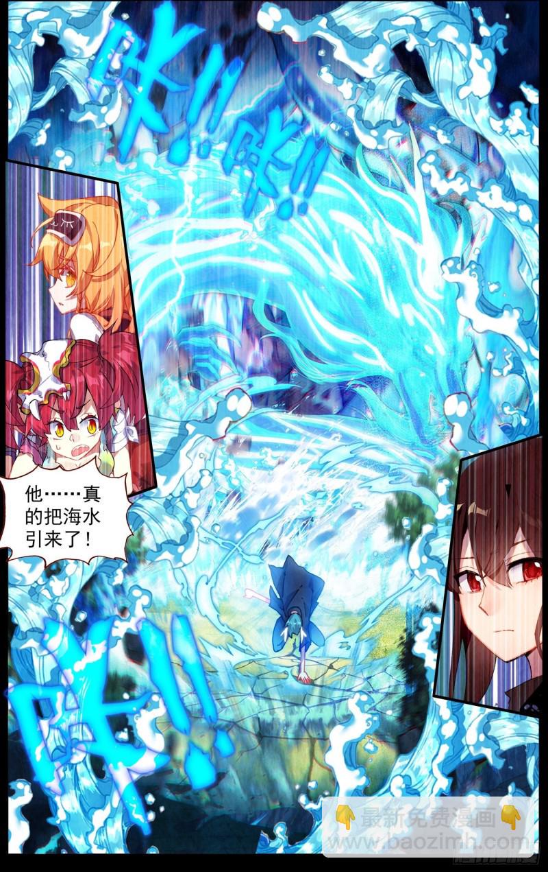异皇重生韩漫全集-243愤怒的马鹿无删减无遮挡章节图片 