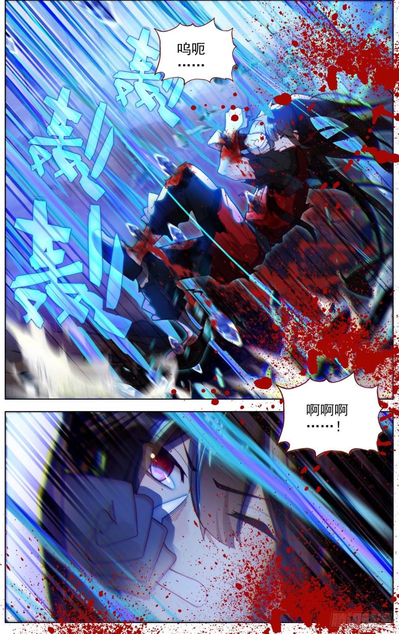异皇重生韩漫全集-244局势逆转无删减无遮挡章节图片 