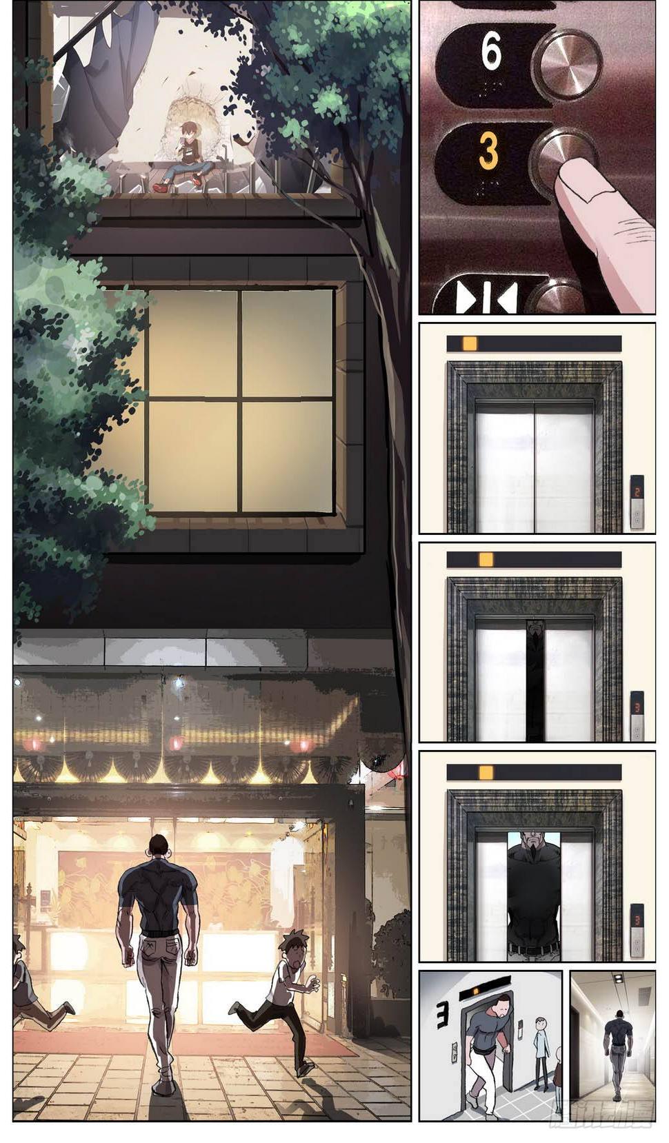 异皇重生韩漫全集-008提前抱歉了无删减无遮挡章节图片 