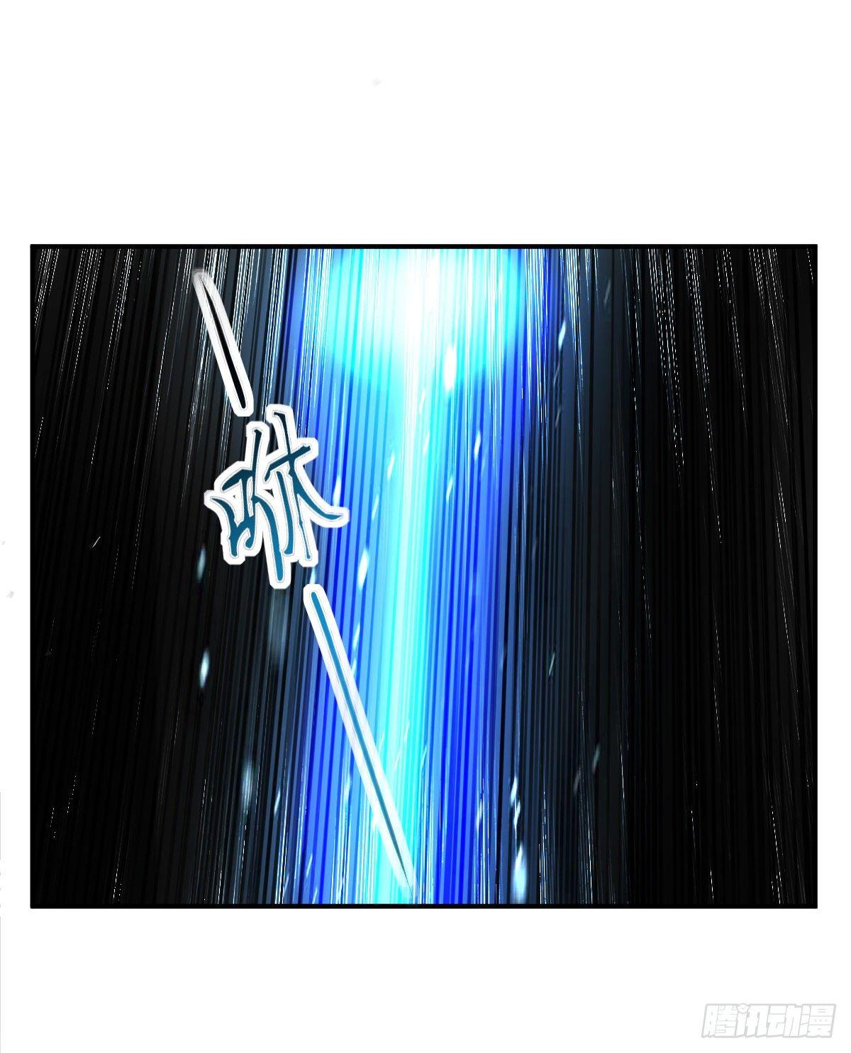 异界超级赘婿-学习星脉神剑全彩韩漫标签