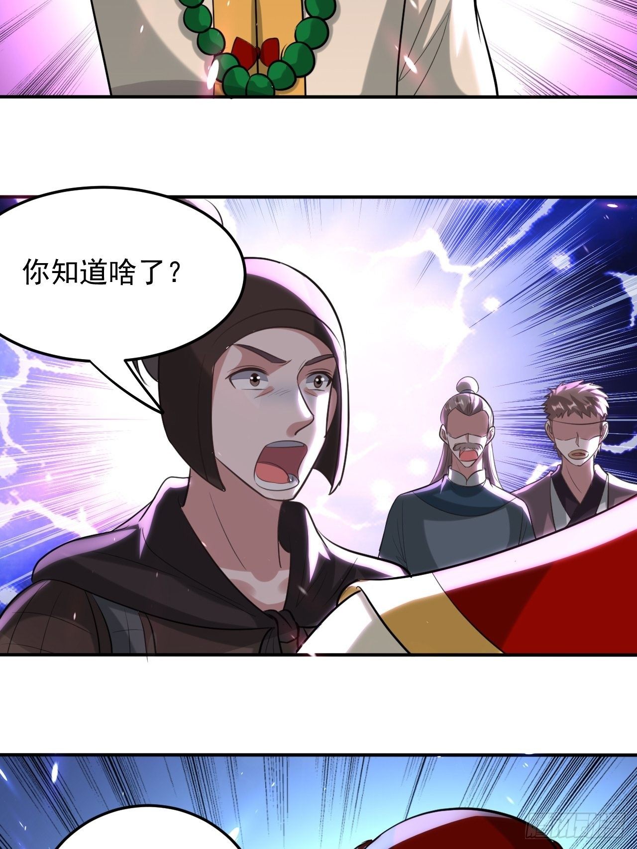 异界超级赘婿韩漫全集-戏耍敌军无删减无遮挡章节图片 