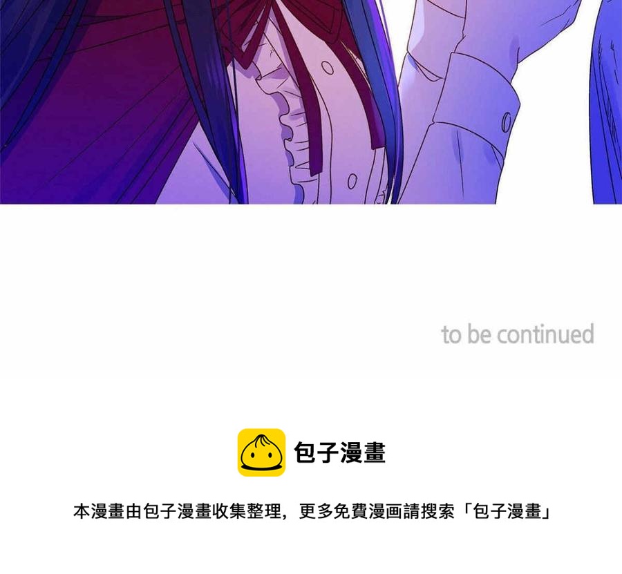 伊琳娜的观察日志韩漫全集-第1话无删减无遮挡章节图片 
