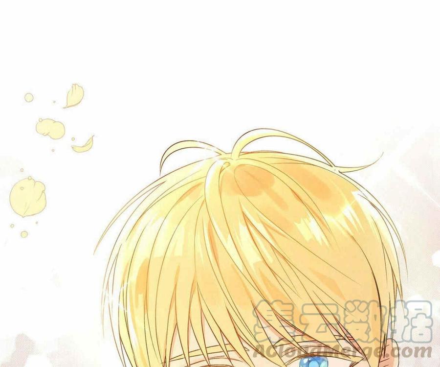 伊琳娜的观察日志韩漫全集-第1话无删减无遮挡章节图片 