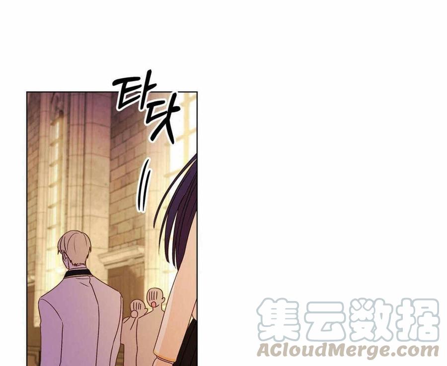 伊琳娜的观察日志韩漫全集-第1话无删减无遮挡章节图片 
