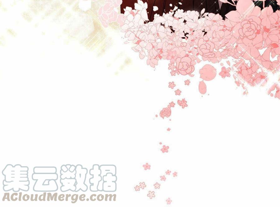 伊琳娜的观察日志韩漫全集-第1话无删减无遮挡章节图片 
