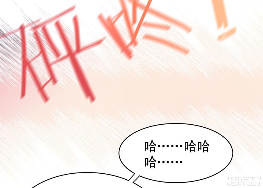 亿万奶爸韩漫全集-“春宵一刻”（上）无删减无遮挡章节图片 