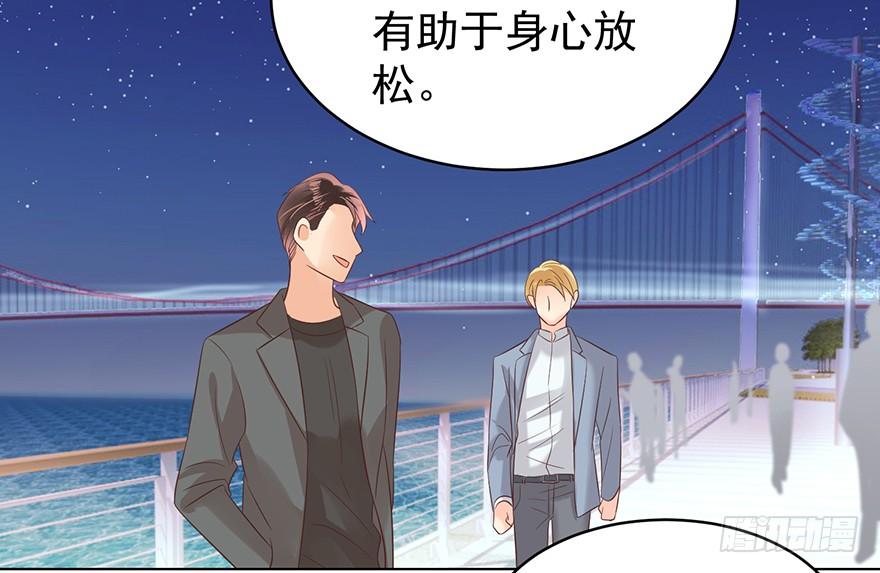 亿万奶爸韩漫全集-吃饭不如回家无删减无遮挡章节图片 