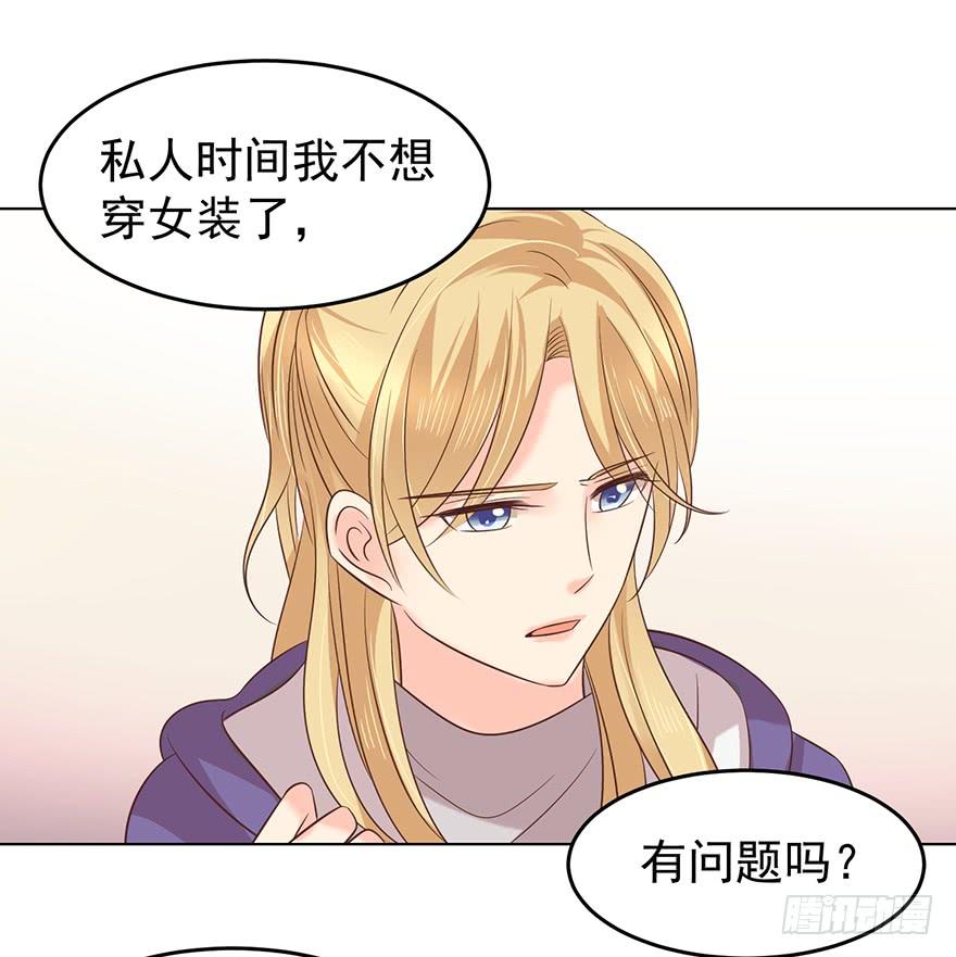 亿万奶爸韩漫全集-人不见了无删减无遮挡章节图片 