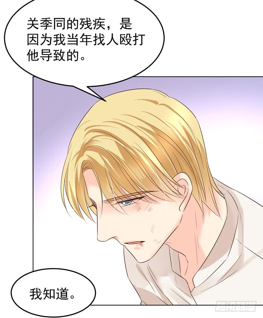 亿万奶爸韩漫全集-靡不有初无删减无遮挡章节图片 