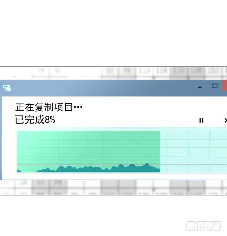 亿万奶爸韩漫全集-还是在意无删减无遮挡章节图片 