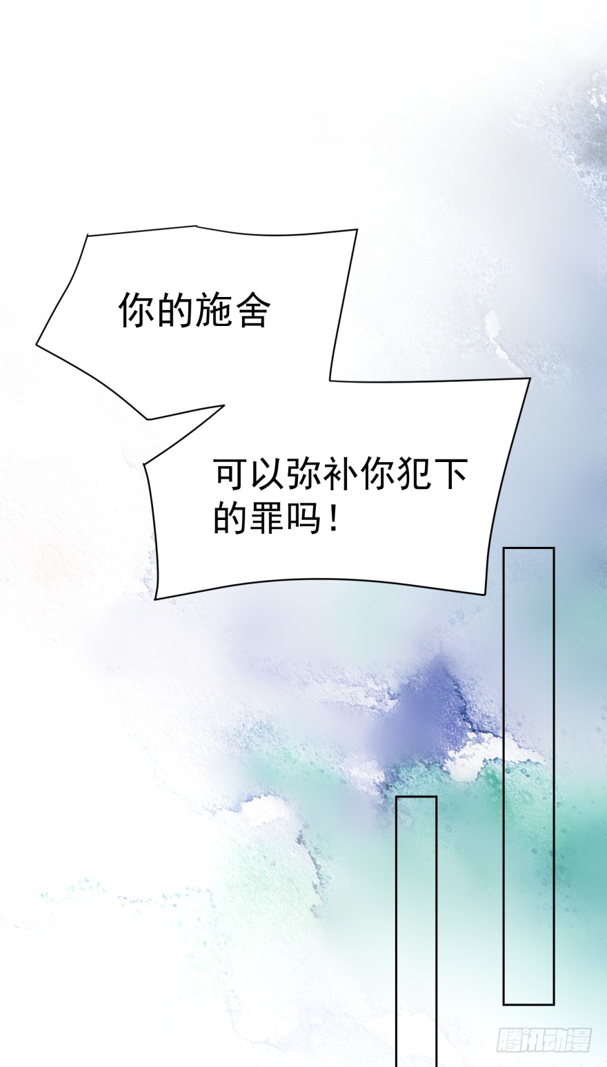 亿万奶爸韩漫全集-你的内心（下）无删减无遮挡章节图片 