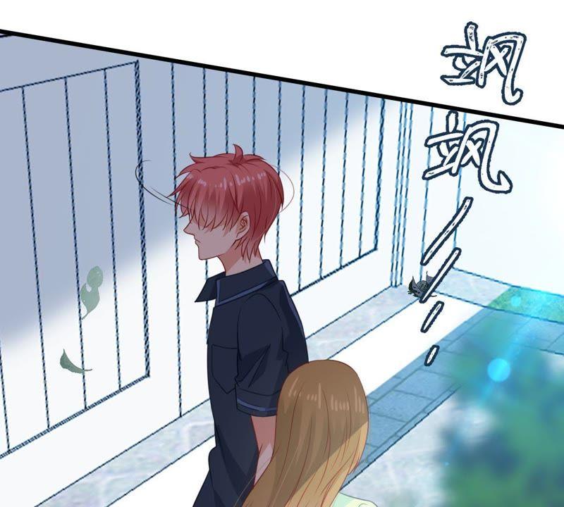 亿万影后的逆袭韩漫全集-第105话 你最好别太过分无删减无遮挡章节图片 