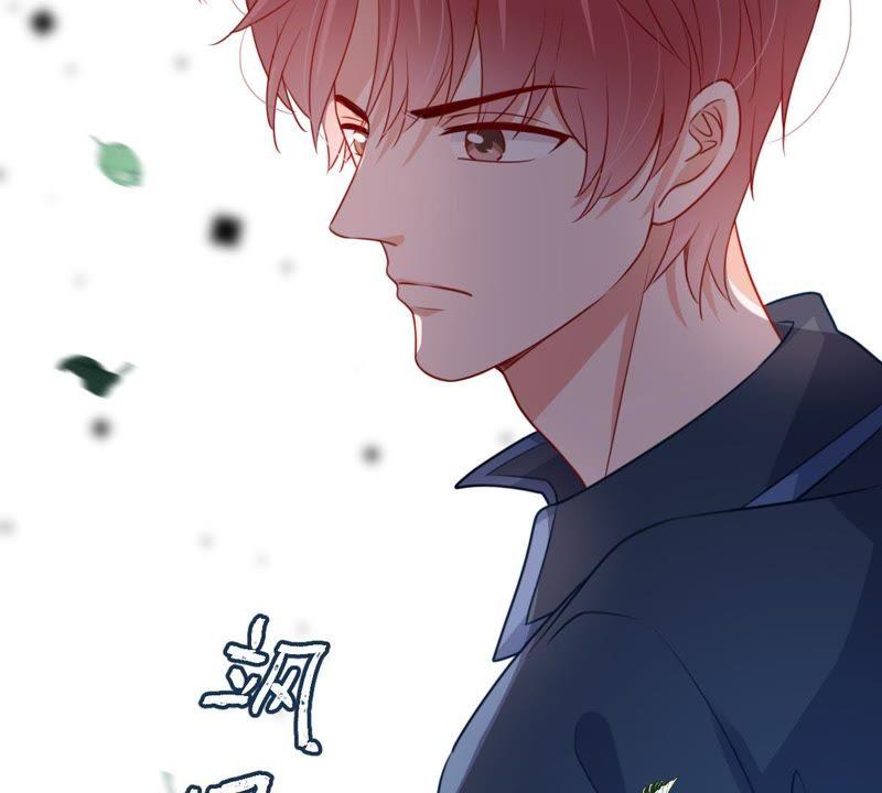 亿万影后的逆袭韩漫全集-第105话 你最好别太过分无删减无遮挡章节图片 