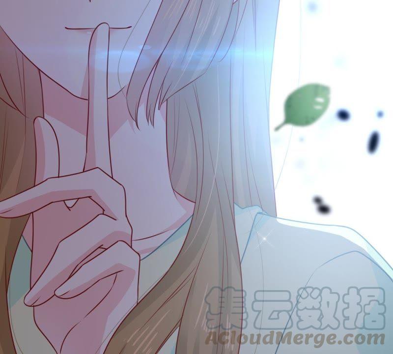 亿万影后的逆袭韩漫全集-第105话 你最好别太过分无删减无遮挡章节图片 