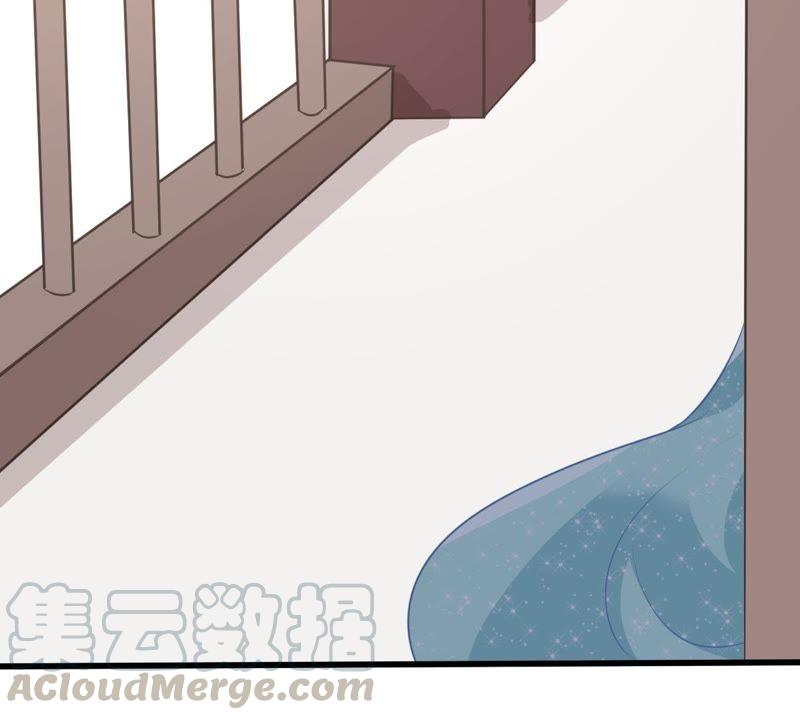 亿万影后的逆袭韩漫全集-第113话 计划开始了无删减无遮挡章节图片 