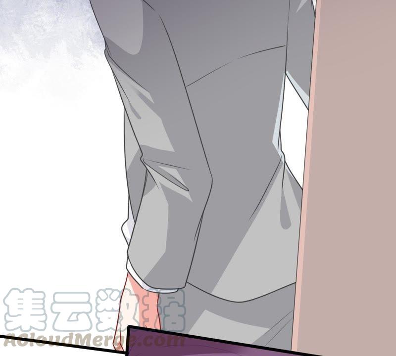 亿万影后的逆袭韩漫全集-第113话 计划开始了无删减无遮挡章节图片 