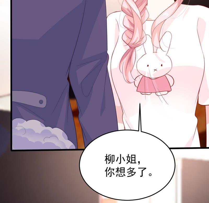 亿万影后的逆袭韩漫全集-第124话 倒打一耙无删减无遮挡章节图片 