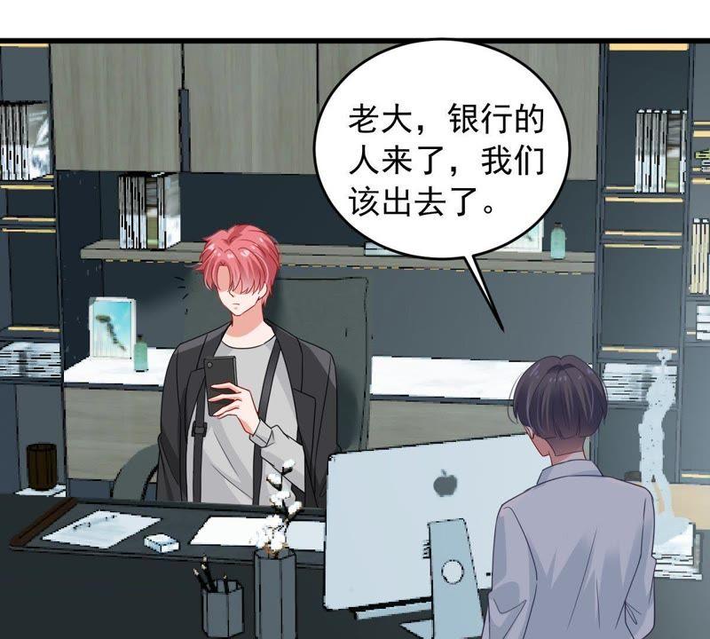 亿万影后的逆袭韩漫全集-第145话 我要见你无删减无遮挡章节图片 