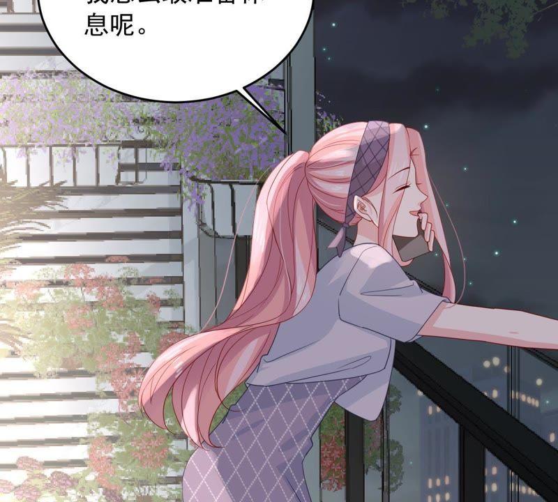 亿万影后的逆袭韩漫全集-第145话 我要见你无删减无遮挡章节图片 