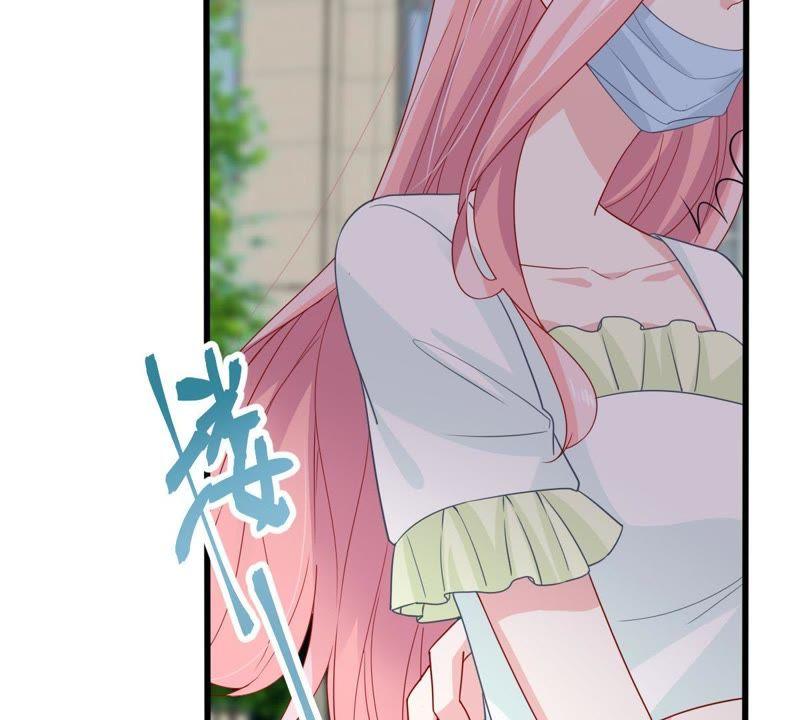 亿万影后的逆袭韩漫全集-第148话 她是我的…无删减无遮挡章节图片 