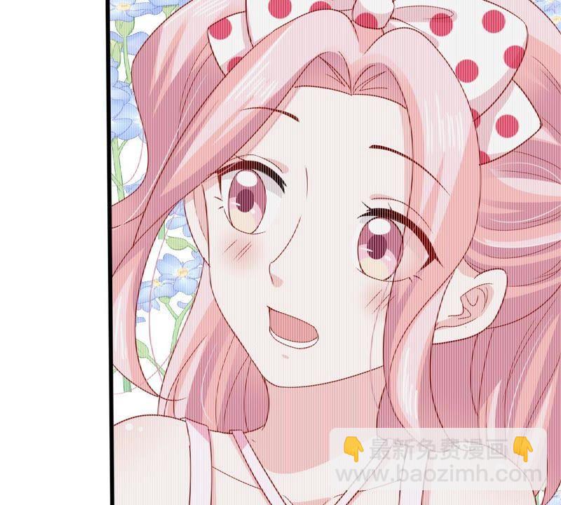 亿万影后的逆袭韩漫全集-第155话 那场车祸无删减无遮挡章节图片 