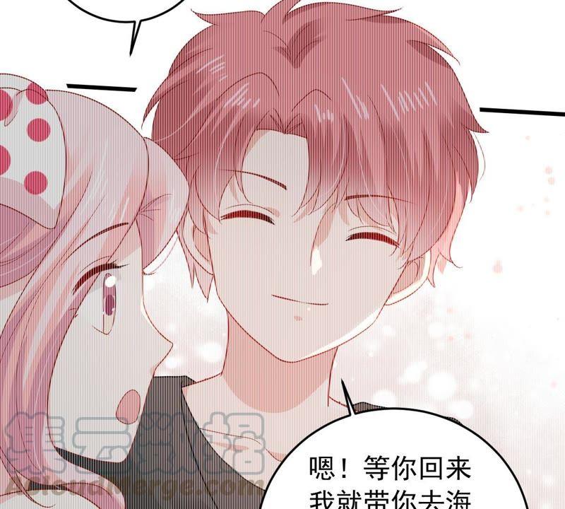 亿万影后的逆袭韩漫全集-第155话 那场车祸无删减无遮挡章节图片 