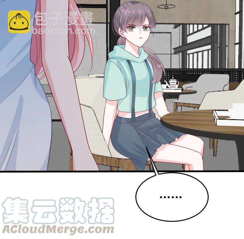 亿万影后的逆袭韩漫全集-第156话 好戏要开始了无删减无遮挡章节图片 