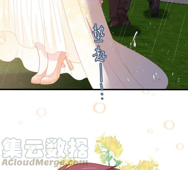 亿万影后的逆袭韩漫全集-第164话 我愿意无删减无遮挡章节图片 