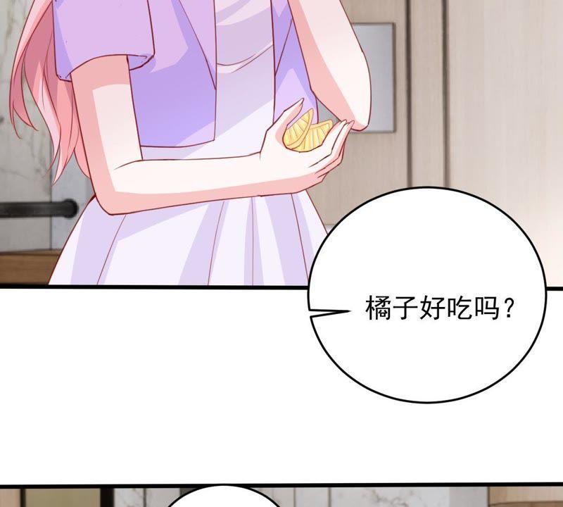 亿万影后的逆袭韩漫全集-第169话 你们等着无删减无遮挡章节图片 