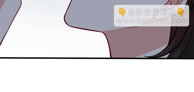 亿万影后的逆袭韩漫全集-第180话 暴露无删减无遮挡章节图片 