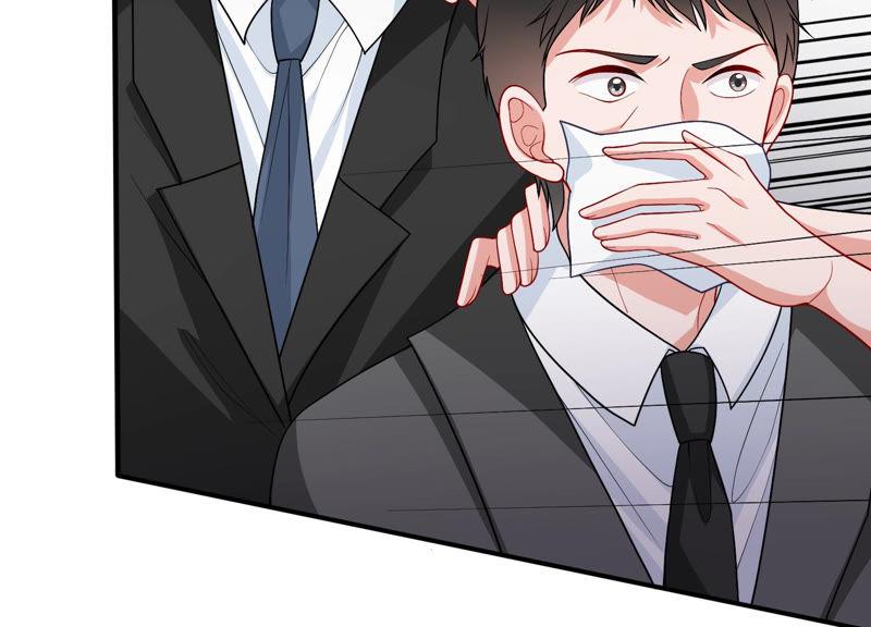 亿万影后的逆袭韩漫全集-第187话 苏墨我等着你无删减无遮挡章节图片 