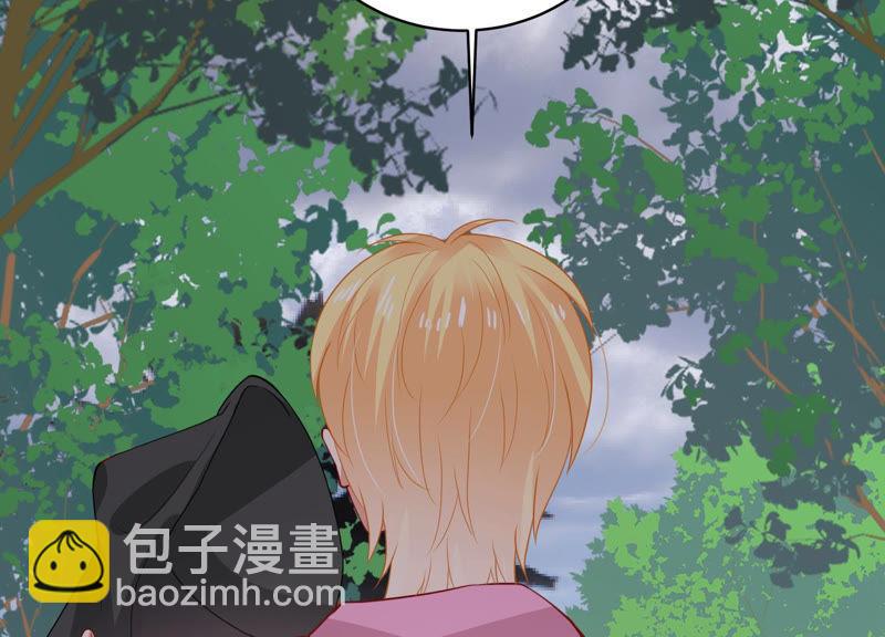 亿万影后的逆袭韩漫全集-第188话 自投罗网无删减无遮挡章节图片 