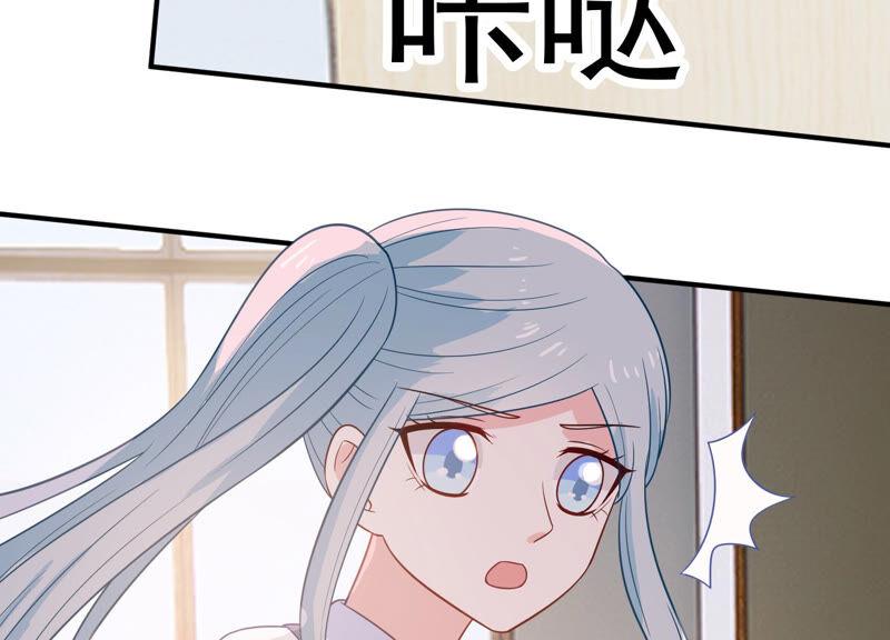 亿万影后的逆袭韩漫全集-第223话 再次被刁难无删减无遮挡章节图片 
