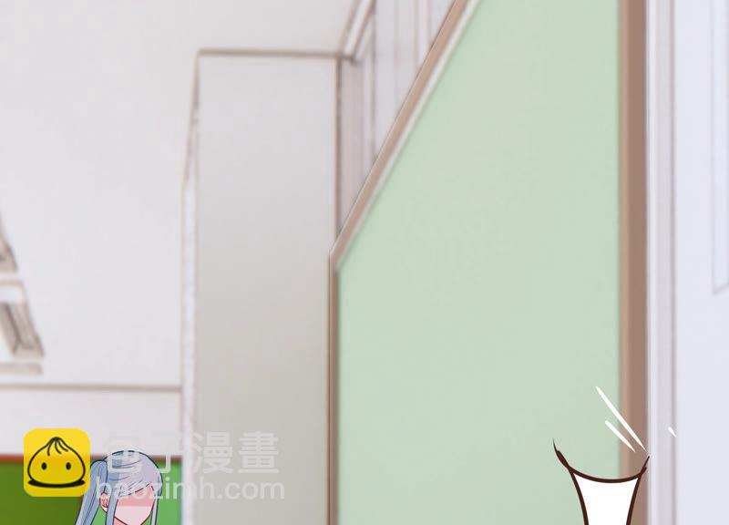 亿万影后的逆袭韩漫全集-第223话 再次被刁难无删减无遮挡章节图片 