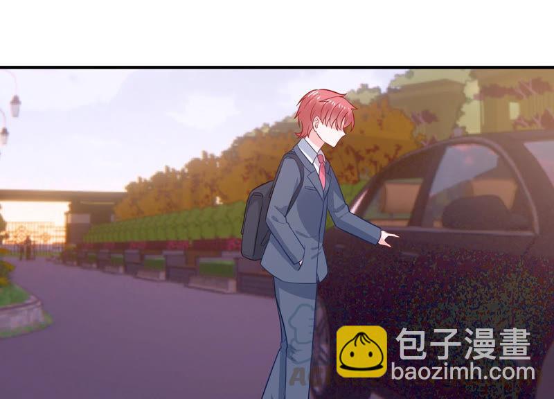 亿万影后的逆袭韩漫全集-第223话 再次被刁难无删减无遮挡章节图片 