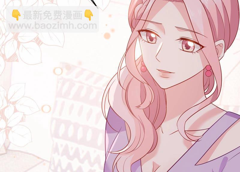 亿万影后的逆袭韩漫全集-第225话 女生会喜欢什么呢？无删减无遮挡章节图片 