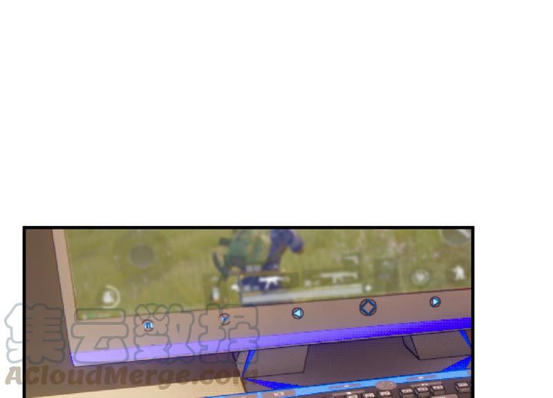 亿万影后的逆袭韩漫全集-第225话 女生会喜欢什么呢？无删减无遮挡章节图片 