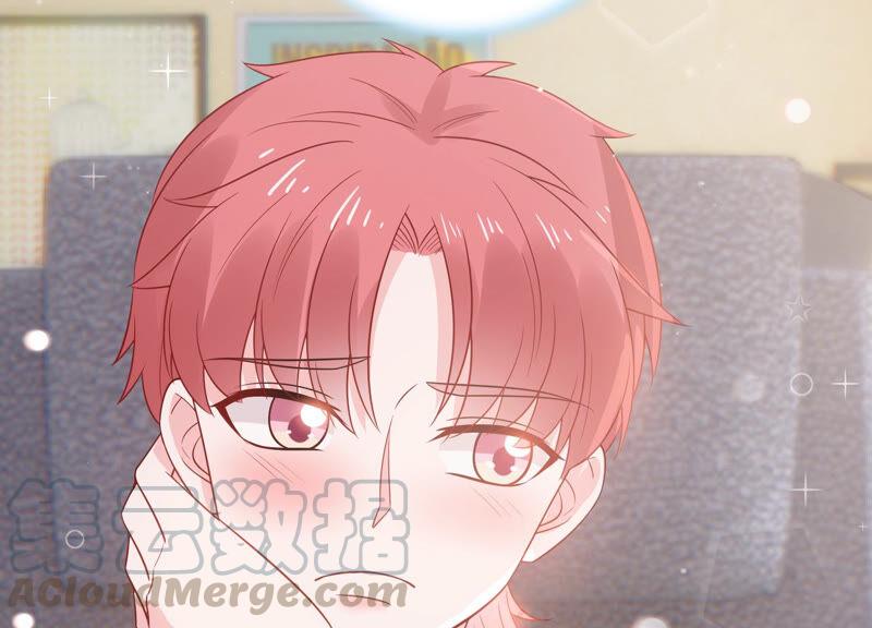 亿万影后的逆袭韩漫全集-第225话 女生会喜欢什么呢？无删减无遮挡章节图片 