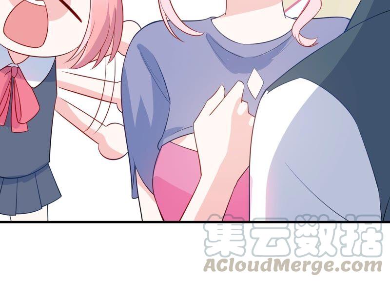 亿万影后的逆袭韩漫全集-第236话 你就好好赎罪吧！无删减无遮挡章节图片 