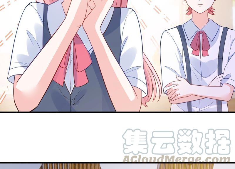 亿万影后的逆袭韩漫全集-第236话 你就好好赎罪吧！无删减无遮挡章节图片 
