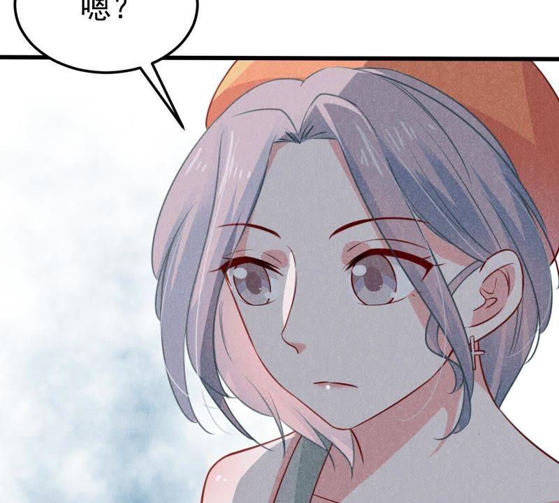 亿万影后的逆袭韩漫全集-第44话 她想要约我？！无删减无遮挡章节图片 