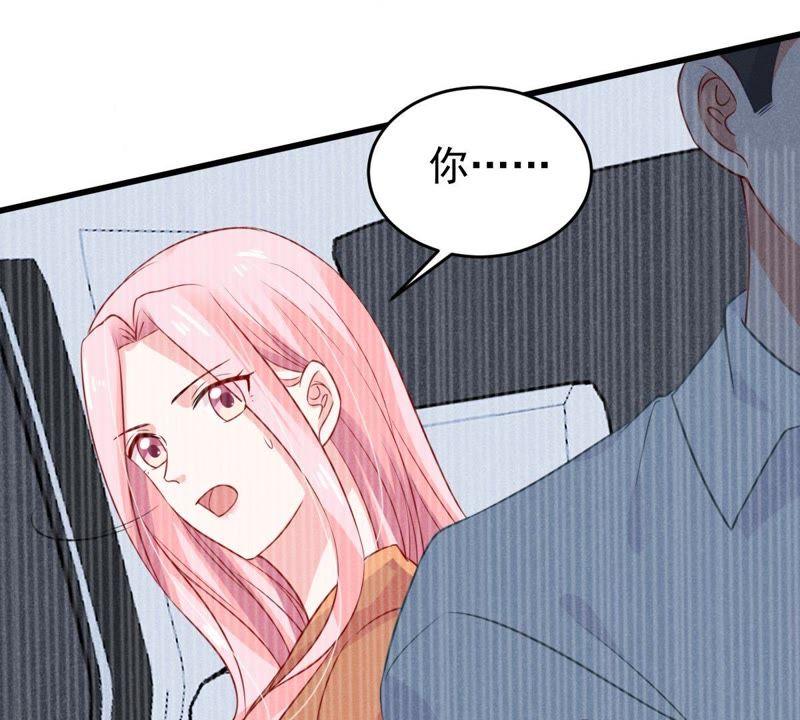 亿万影后的逆袭韩漫全集-第53话 你千万不要出事啊无删减无遮挡章节图片 