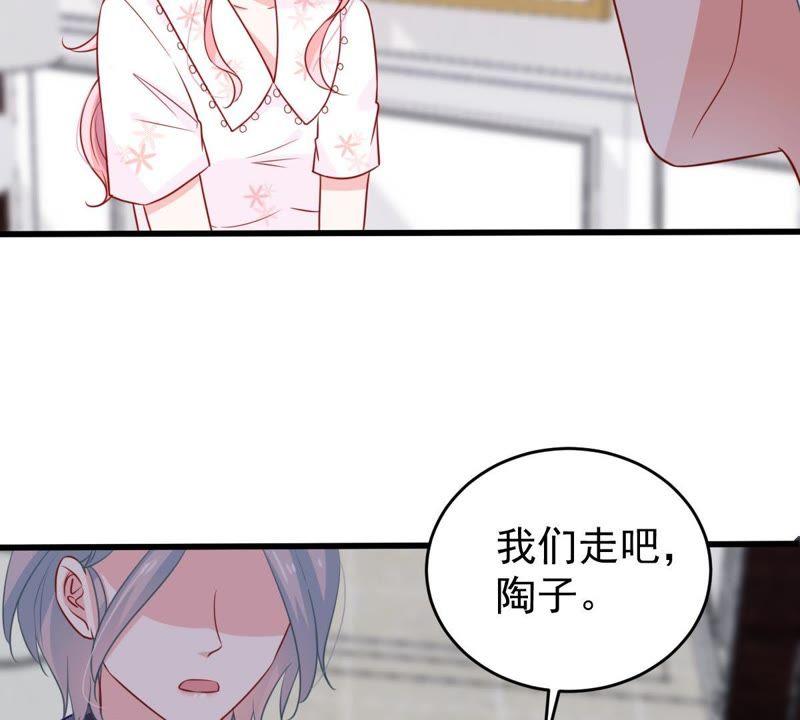 亿万影后的逆袭韩漫全集-第66话 内心挣扎无删减无遮挡章节图片 