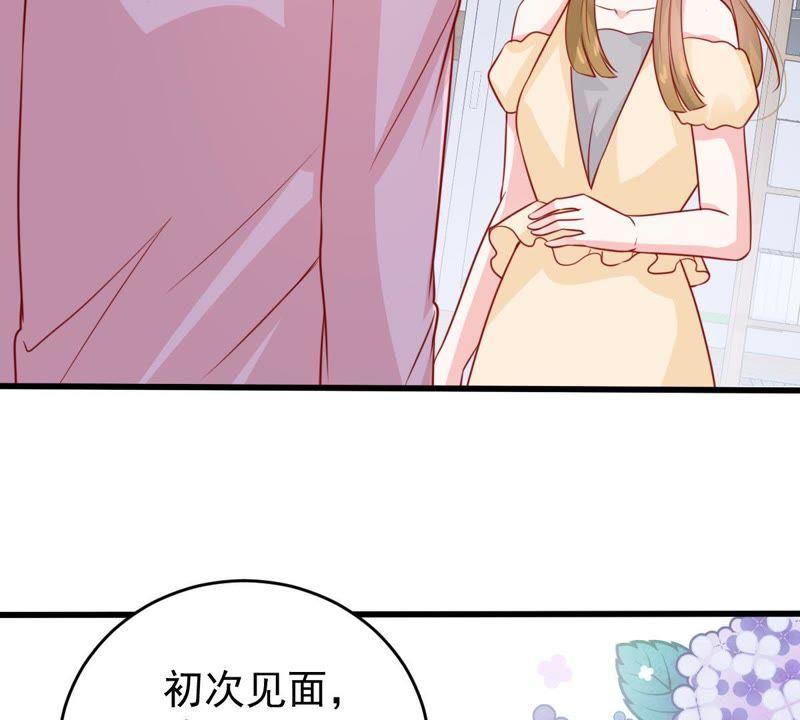 亿万影后的逆袭韩漫全集-第67话 专程来见你无删减无遮挡章节图片 