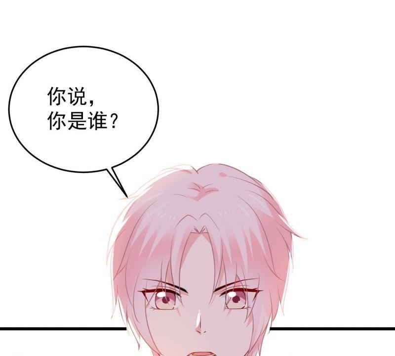 亿万影后的逆袭韩漫全集-第67话 专程来见你无删减无遮挡章节图片 