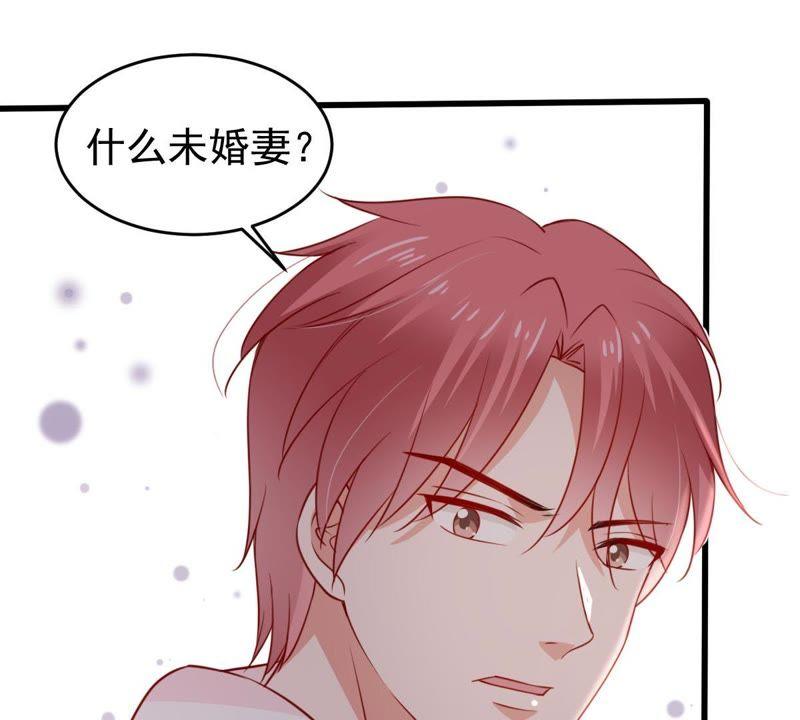 亿万影后的逆袭韩漫全集-第69话 我不需要你的解释无删减无遮挡章节图片 