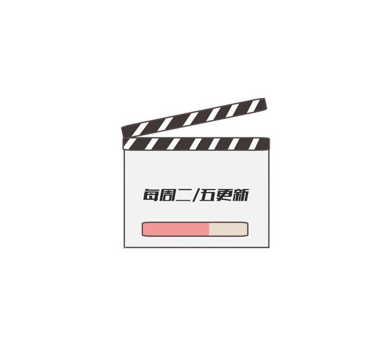 亿万影后的逆袭韩漫全集-第78话 你到底有什么目的无删减无遮挡章节图片 