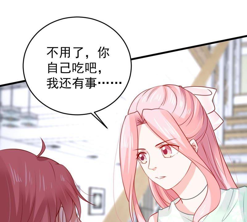 亿万影后的逆袭韩漫全集-第87话 相见不如不见无删减无遮挡章节图片 