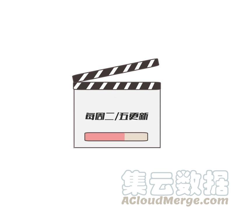 亿万影后的逆袭韩漫全集-第87话 相见不如不见无删减无遮挡章节图片 