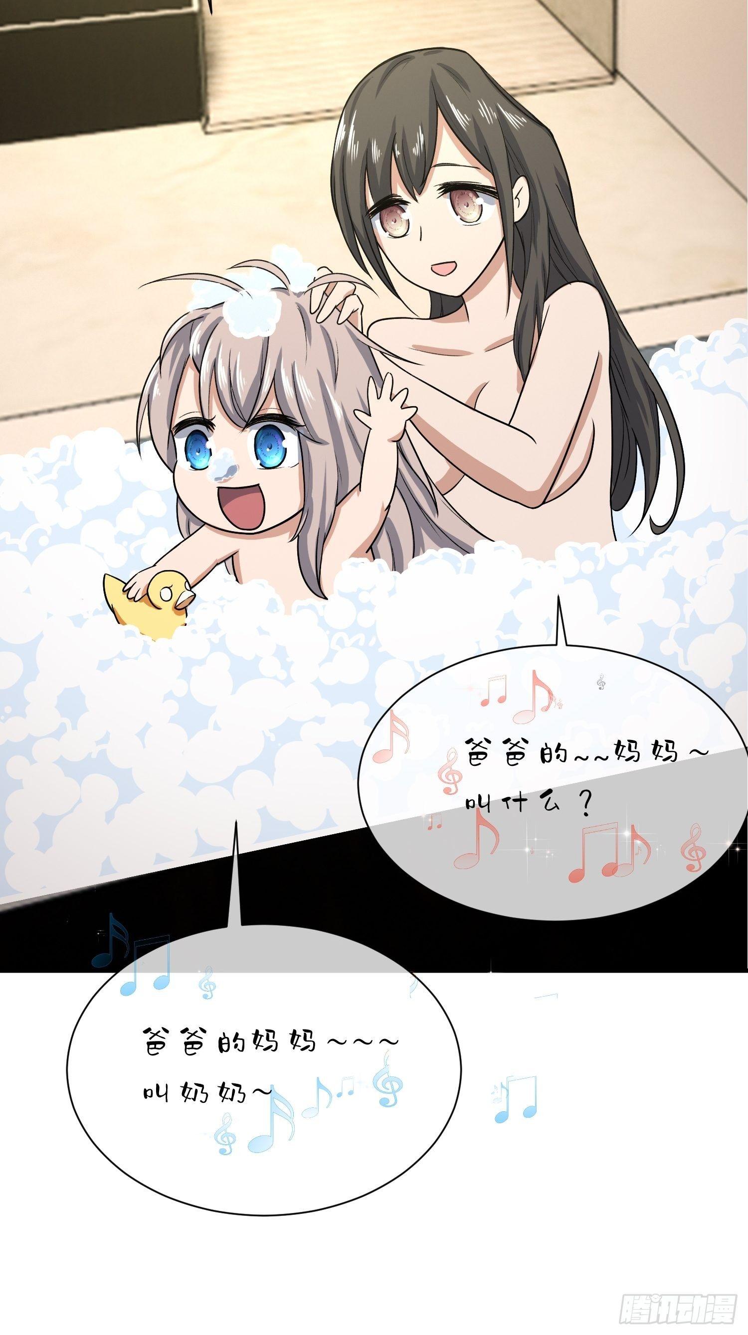 异能税韩漫全集-给我碎觉无删减无遮挡章节图片 